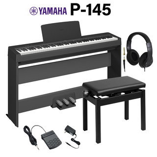 YAMAHA P-145B 電子ピアノ 88鍵盤 専用スタンド・高低自在イス・3本ペダル・ヘッドホンセット
