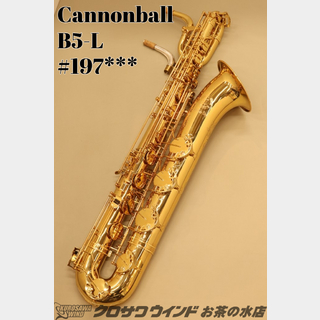 CannonBall B5-L【中古】【バリトンサックス】【キャノンボール】【ウインドお茶の水サックスフロア】