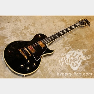 Gibson '69 Les Paul Custom
