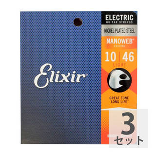 Elixir エリクサー 12052 NANOWEB Light 10-46 エレキギター弦×3セット