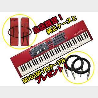 CLAVIA Nord Electro 6D 73 ◆ケース&プロケーブルセット!【NORD強化店！】【ローン分割手数料0%(24回迄)】