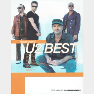 シンコーミュージックband score " U2 BEST "
