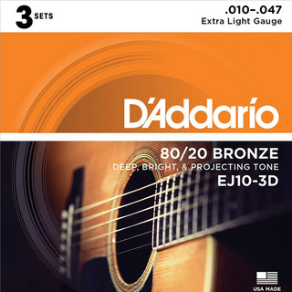 D'Addario EJ10-3D 80/20ブロンズ 10-47 エクストラライト 3セット
