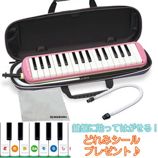 Suzuki FA-32P ピンク メロディオン 鍵盤ハーモニカ 【セミハードケース付き】 【唄口・ホース付】FA32P