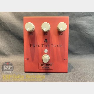 Free The Tone FIRE MIST FM-1V