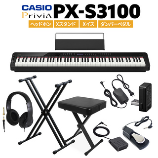CasioPX-S3100 電子ピアノ 88鍵盤 ヘッドホン・Xスタンド・Xイス・ダンパーペダルセット