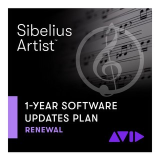 Avid Sibelius Artist アップグレード・サポートプラン 更新版(1年)(9938-30097-00)(オンライン納品)(代引不可)