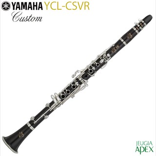 YAMAHA YCL-CSVR