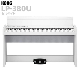 KORGLP-380U White 電子ピアノ ホワイト