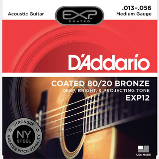D'Addario EXP12 80/20ブロンズ 13-56 ミディアムアコースティックギター コーティング弦