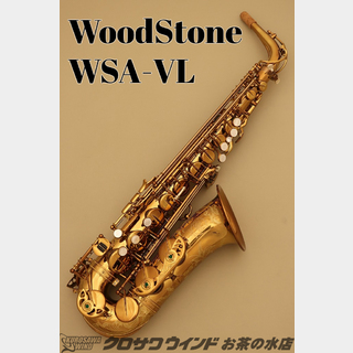 WOODSTONE Wood Stone WSA-VL【新品】【アルトサックス】【ウッドストーン】【クロサワウインドお茶の水】