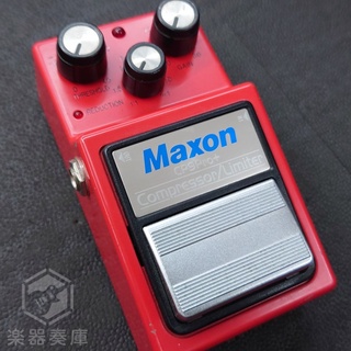 Maxon CP9Pro+