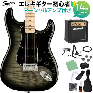 Squier by Fender AFF ST FMT HSS MN BBST エレキギター初心者14点セット【マーシャルアンプ付き】