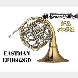 EastmanEFH682GD 【イーストマン】【ゴールドブラスベル】【クルスペタイプ】【ウインドお茶の水】
