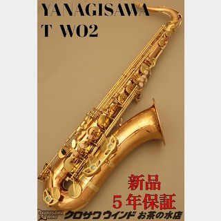 YANAGISAWAYANAGISAWA T-WO2【新品】【ヤナギサワ】【管楽器専門店】【クロサワウインドお茶の水】