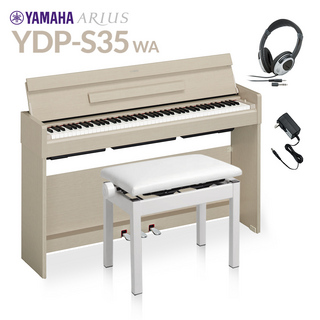 YAMAHAYAMAHA YDP-S35 WA ホワイトアッシュ 高低自在イス・ヘッドホンセット 電子ピアノ