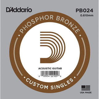 D'Addario PB024 アコースティックギター弦 Phosphor Bronze Round 024 【バラ弦1本】