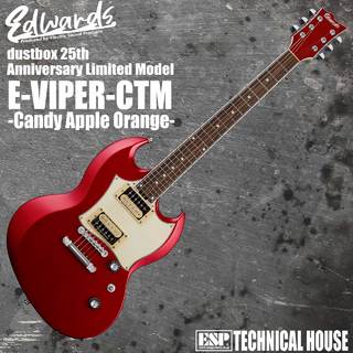 EDWARDSE-VIPER-CTM【Candy Apple Orange】