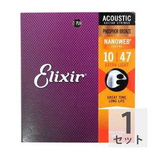 Elixirエリクサー 16002 NANOWEB PHOSPHOR BRONZE EXTRA LIGHT 10-47 アコースティックギター弦