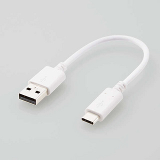 ELECOMMPA-AC01NWH USBケーブル USB(TypeA-TypeC) 15cm 0.15m ホワイト 白