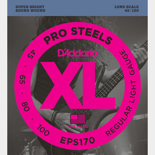 D'Addario EPS170 プロスチール 45-100 レギュラーライトエレキベース弦
