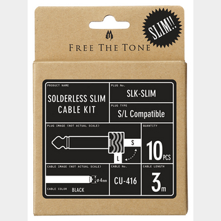 Free The Tone SLK-SLIM(ソルダーレススリムキット)【CU-416ケーブル3m,SL-SLIMブラグ/キャップ/皿ネジ各10個】