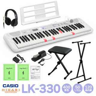 Casio LK-330 光ナビゲーションキーボード 61鍵盤 スタンド・イス・ヘッドホン・ペダルセット 【LK-325後継品】