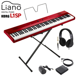 KORGL1SP MRED メタリックレッド キーボード 電子ピアノ 88鍵盤 ヘッドホンセット