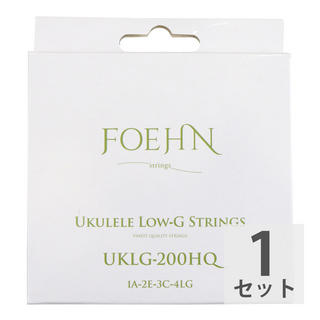 FOEHN UKLG-200HQ Low-G クリアナイロン ソプラノ/コンサート用 Low-G ウクレレ弦