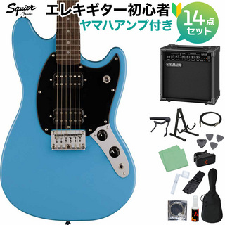 Squier by Fender SONIC MUSTANG HH California Blue エレキギター初心者14点セット【ヤマハアンプ付き】 ムスタング