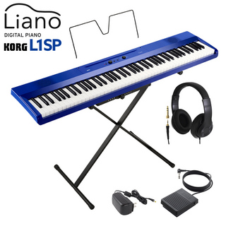 KORGL1SP MB メタリックブルー キーボード 電子ピアノ 88鍵盤 ヘッドホンセット