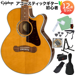 EpiphoneJ-200EC Studio Parlor Vintage Natural アコースティックギター初心者12点セット エレアコ
