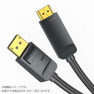 VENTION4K DisplayPort to HDMI Cable 1M Black