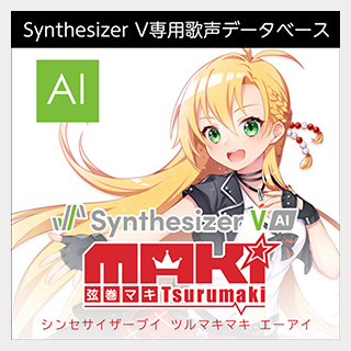 株式会社AHS Synthesizer V 弦巻マキ AI