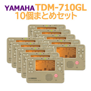 YAMAHA TDM-710GL 10個まとめセット チューナーメトロノーム ゴールド