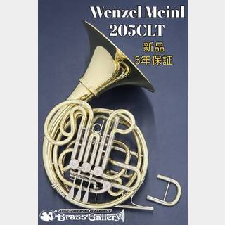 Wenzel Meinl 205CLT【新品】【ヴェンツェルマインル】【薄ベルモデル】【イエローブラス】【ウインドお茶の水】