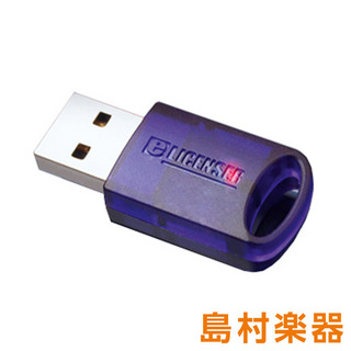 SteinbergUSB-eLicenser Steinberg Key コピープロテクションデバイス USBドングル