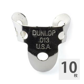 Jim Dunlop 33R013 Nickel Silver Fingerpicks フィンガーピック×10枚
