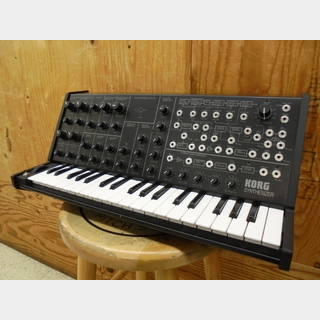 KORG Legacy Collection MS-20ic