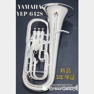 YAMAHA YEP-642S【現在お取り寄せ】【新品】【ユーフォニアム】【Neo/ネオ】【ウインドお茶の水】