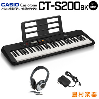 Casio CT-S200 BK ブラック ヘッドホンセット 61鍵盤 Casiotone カシオトーン