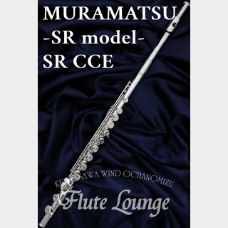 MURAMATSU SR CCE【新品】【フルート】【ムラマツ】【総銀製】【フルート専門店】【フルートラウンジ】