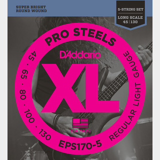 D'Addario EPS170/5 プロスチール 45-130 レギュラーライト5弦エレキベース