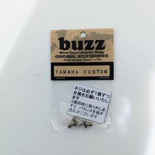 buzz3テントメネジ/ヤマハ
