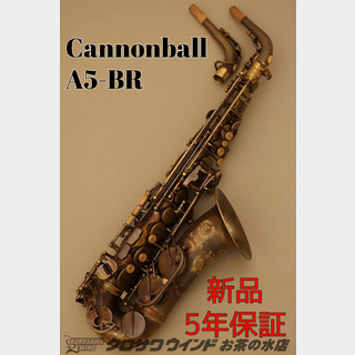 CannonBall A5-BR【新品】【キャノンボール】【アルトサックス】【管楽器専門店】【お茶の水サックスフロア】