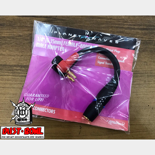 Planet Waves PW-P035P