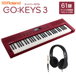 RolandGO:KEYS3 RD ダークレッド ポータブルキーボード 61鍵盤 ヘッドホンセット