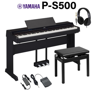 YAMAHAP-S500B ブラック 電子ピアノ 88鍵盤 専用スタンド・高低自在椅子・3本ペダル・ヘッドホンセット