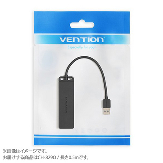 VENTION4-Port USB 3.0 Hub With Power Supply 0.5M Black