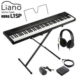 KORG L1SP BK ブラック キーボード 電子ピアノ 88鍵盤 ヘッドホンセット 【WEBSHOP限定】
